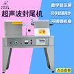 缩略图 2