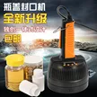 缩略图 2