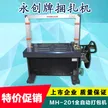 缩略图 1
