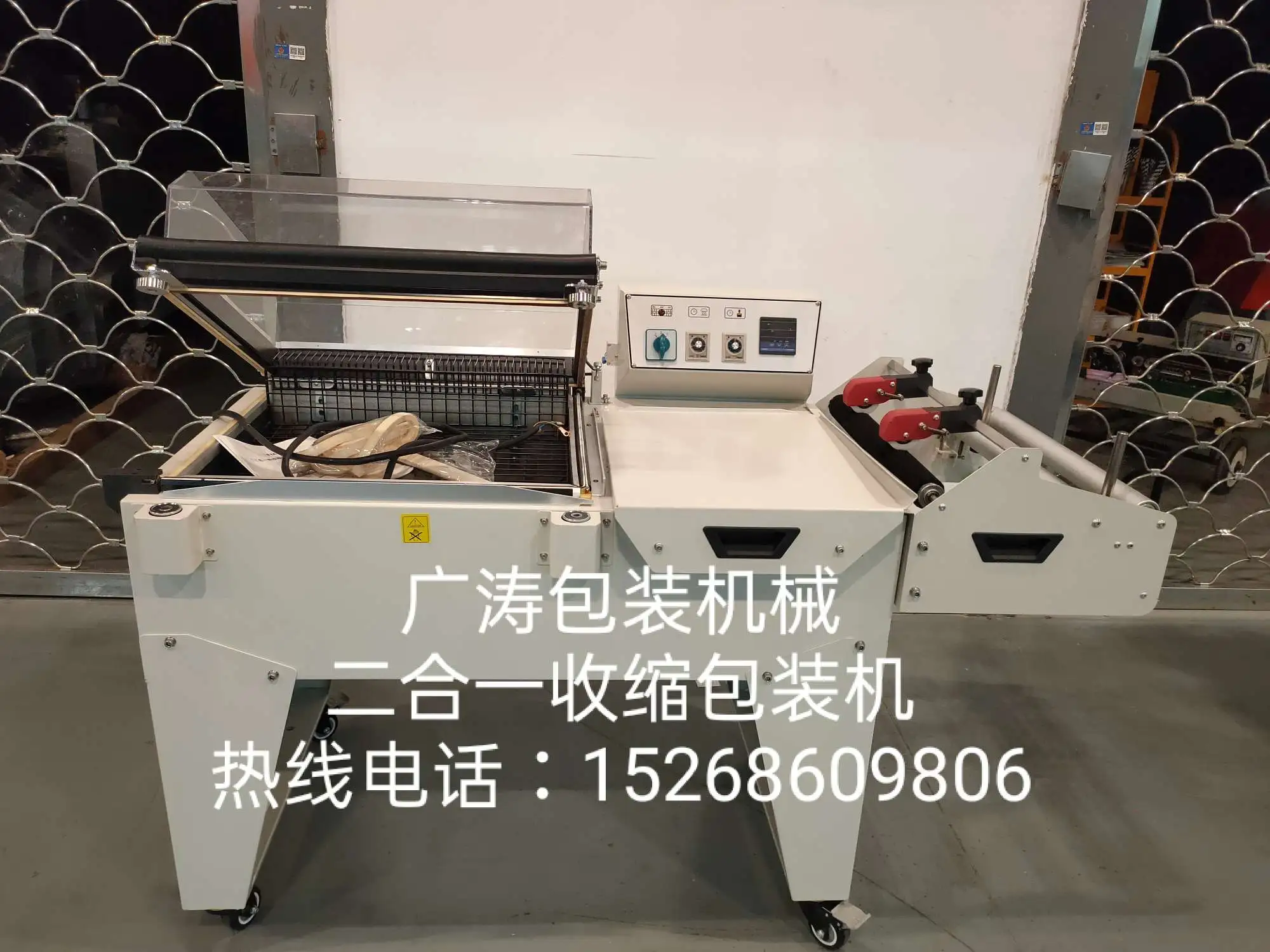 主图 1