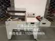 缩略图 1