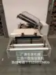 缩略图 3