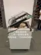 缩略图 4