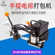 缩略图 4
