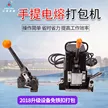 缩略图 2