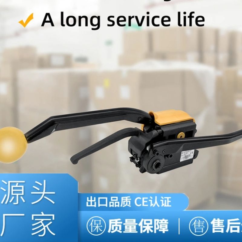 A333手提式免扣钢带打包机 阴阳扣手动铁皮免扣打包机 钢带捆扎机，包装机械详情2