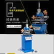 缩略图 5