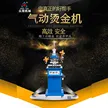 缩略图 4
