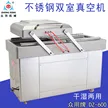 缩略图 5