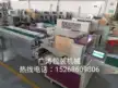 缩略图 5