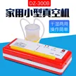缩略图 1