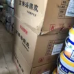 缩略图 1