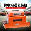 缩略图 4