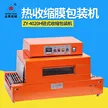 缩略图 3