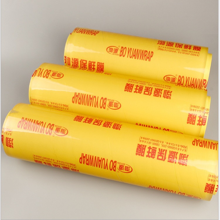 大卷pvc保鲜膜透明缠绕膜厨房超市生鲜冷藏适用 配套包装机器使用 包装机械配附件详情15