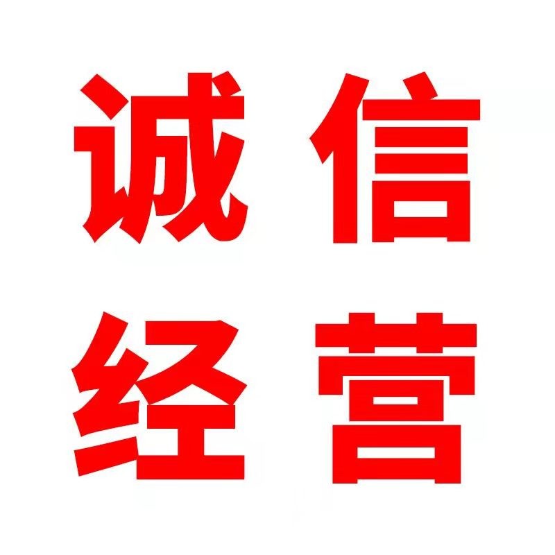空压机配件 2分双内丝球阀详情4