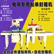 缩略图 3