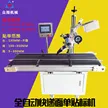 缩略图 4