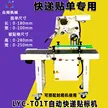 缩略图 2