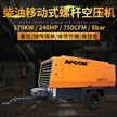 缩略图 2