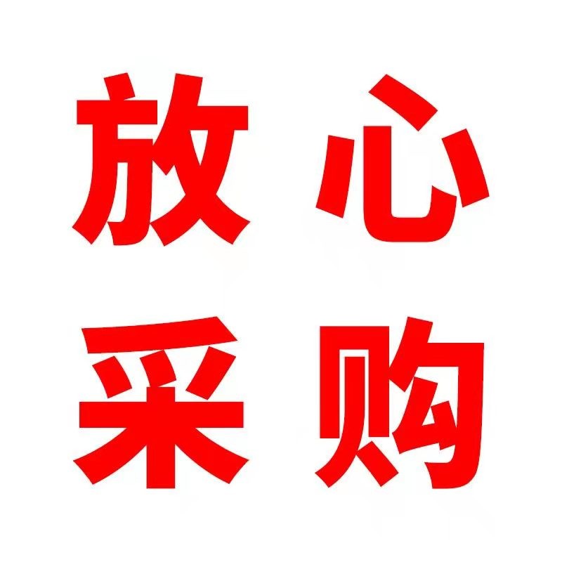 空压机配件 2分外丝14#球阀详情5
