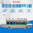 缩略图 3