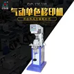 缩略图 5