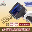 缩略图 3