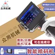 缩略图 2