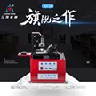 缩略图 3