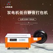 缩略图 3