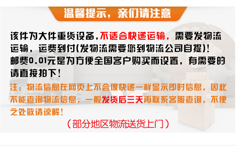 H168S气动平，圆面烫金机_03