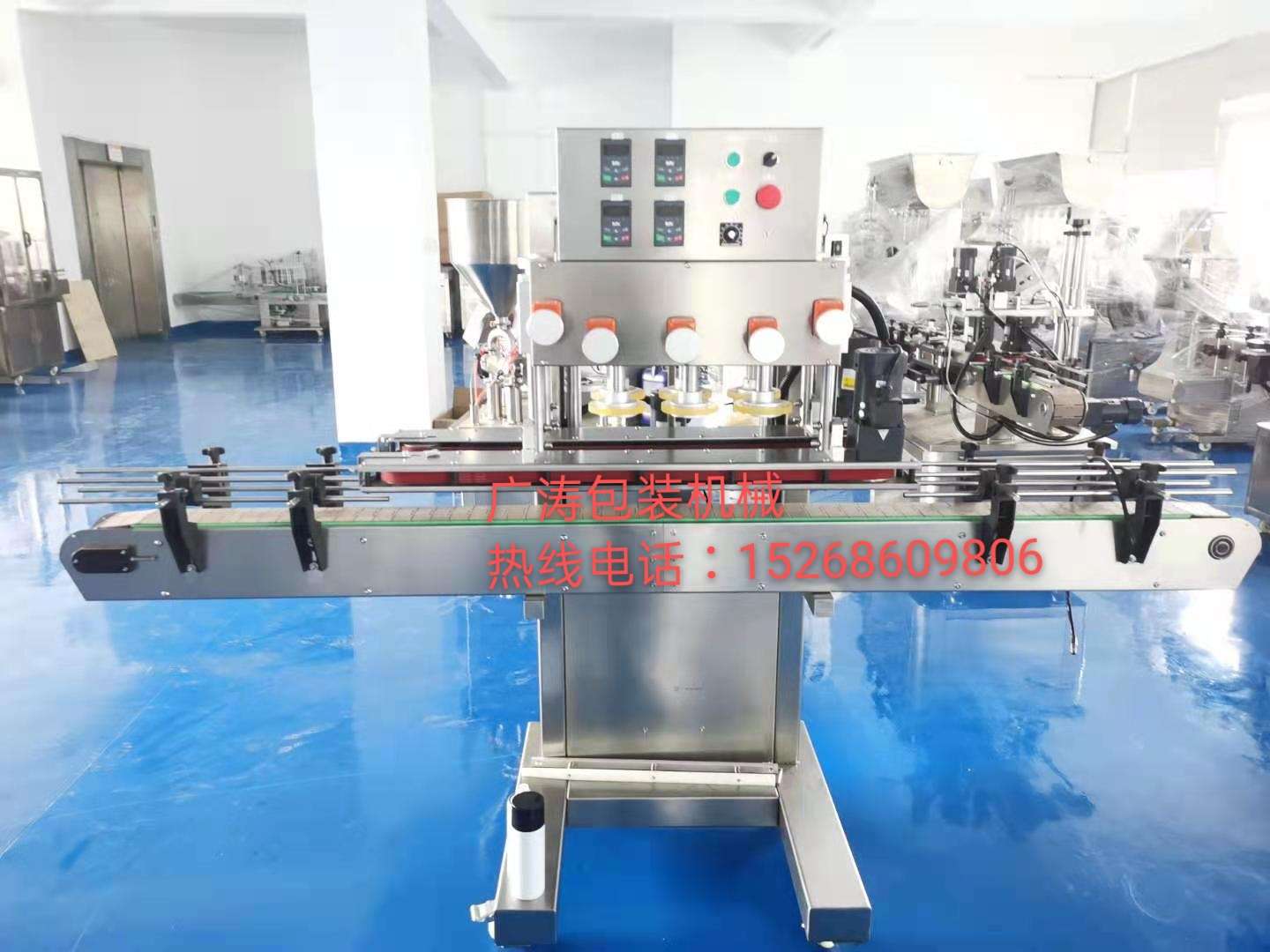 广涛包装印刷机械搓盖机详情1
