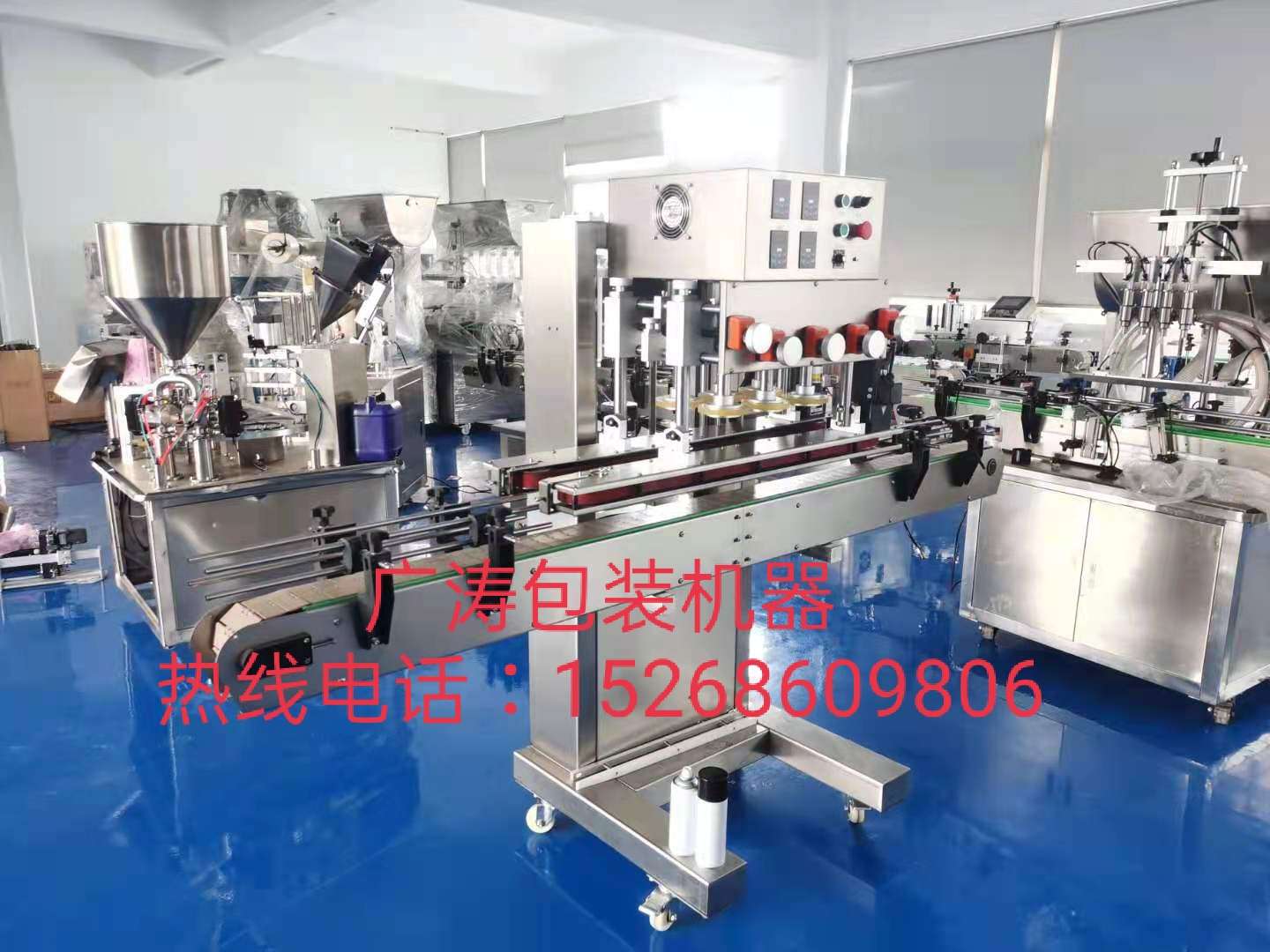 广涛包装印刷机械搓盖机详情2