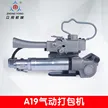 缩略图 5