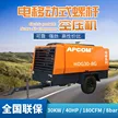 缩略图 2