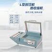缩略图 5