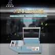 缩略图 4