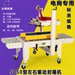 缩略图 4