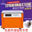 缩略图 2