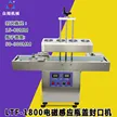缩略图 4