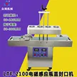 缩略图 5