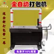 缩略图 3