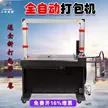 缩略图 2