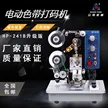 缩略图 2