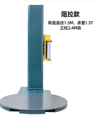主图 1