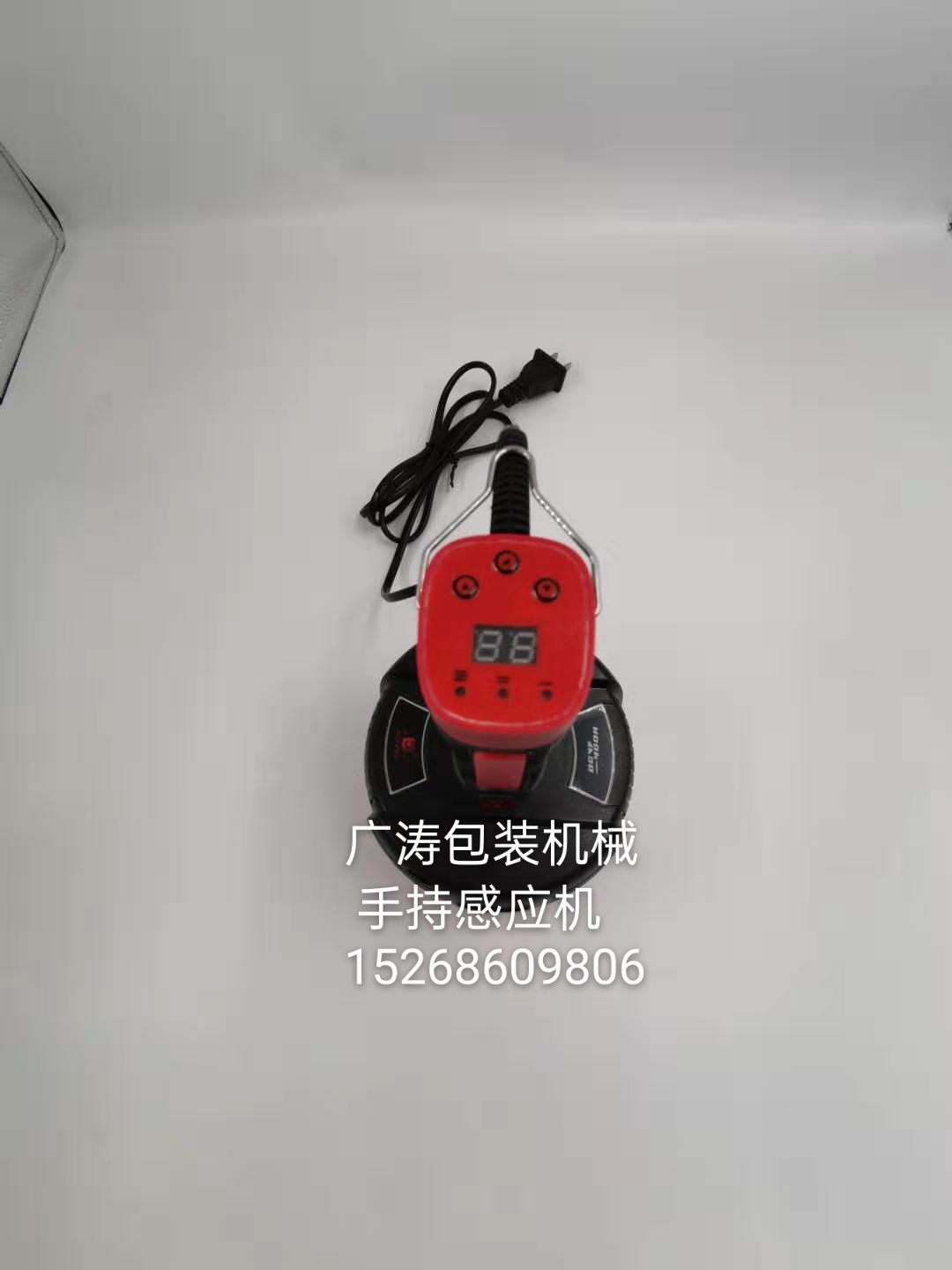 新款手持感应机广涛包装机械详情8