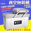 缩略图 3