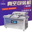 缩略图 2