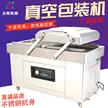 缩略图 5